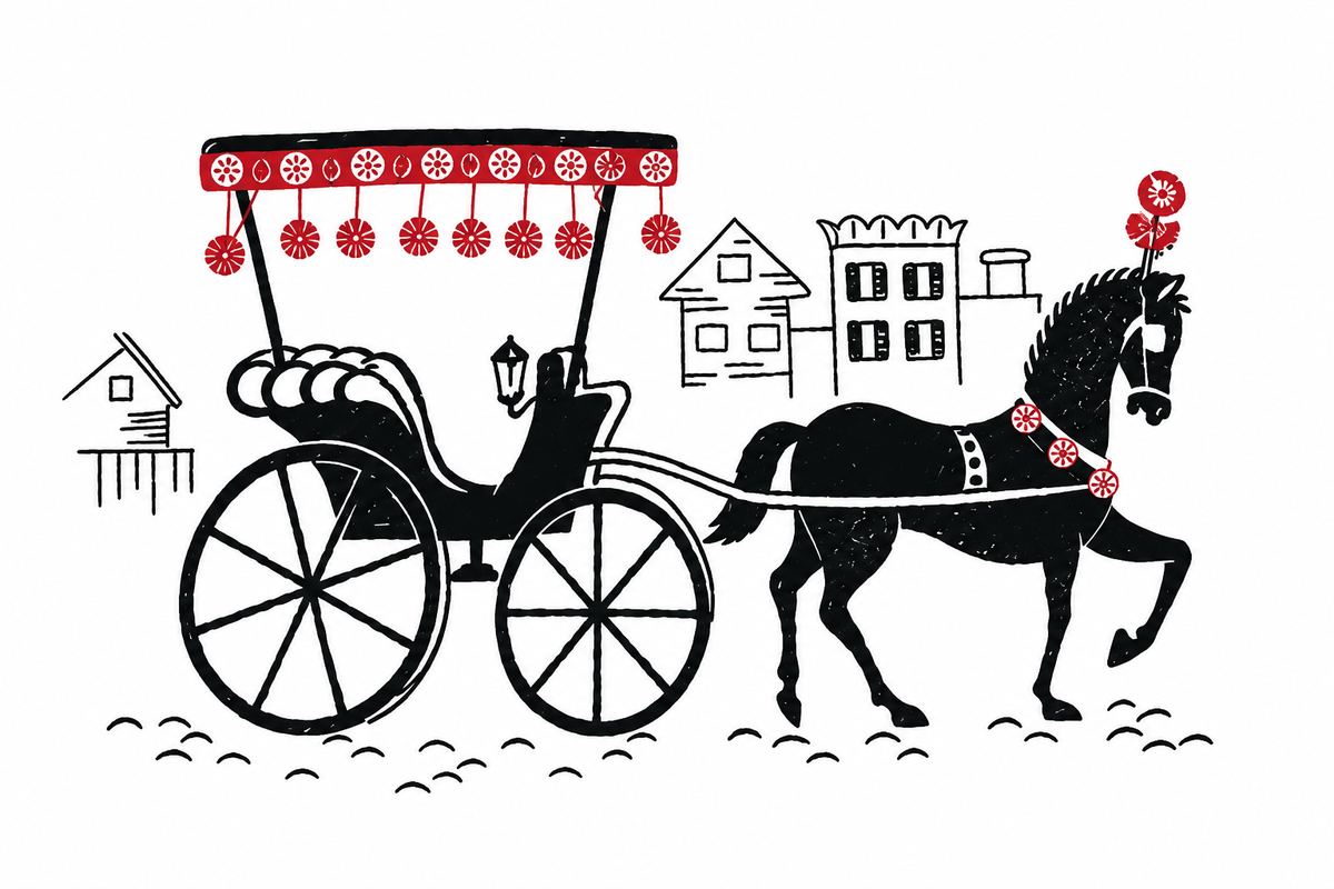 Equestrian Oddities & Antiquities
